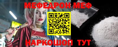 спиды Будённовск