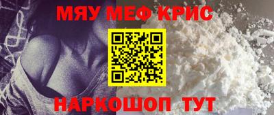 амфетамин Бузулук