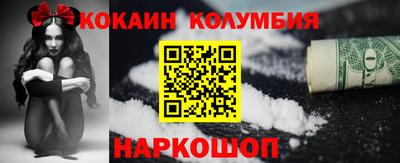 спиды Будённовск