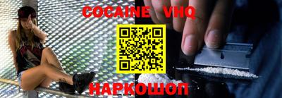 спиды Будённовск