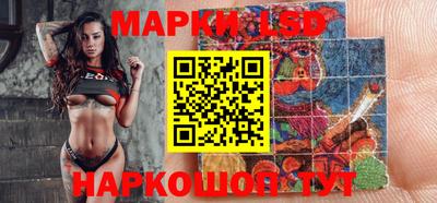 кокаин перу Бугуруслан