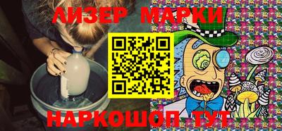 амфетамин Бузулук