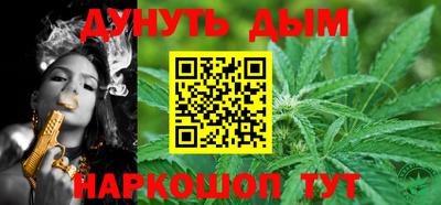 кокаин перу Бугуруслан
