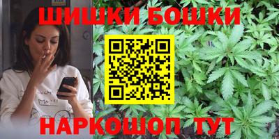 спиды Будённовск