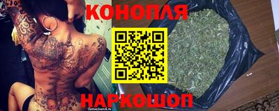 кокаин перу Бугуруслан