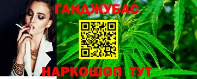 амфетамин Бузулук