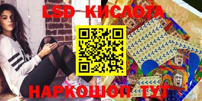 амфетамин Бузулук