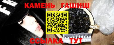 амфетамин Бузулук