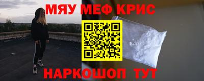 спиды Будённовск