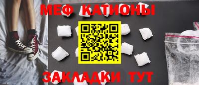 спиды Будённовск